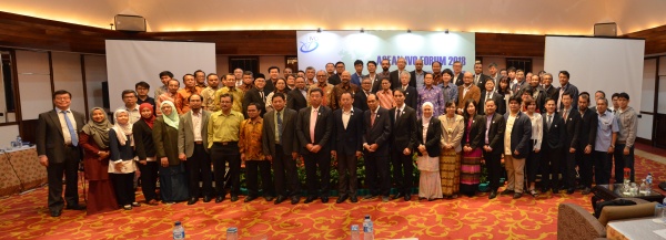 ASEAN IVO Forum 2018