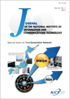 Special Issue on New-Generation Network