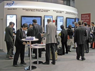 NICT booth at ITU Telecom World 2011