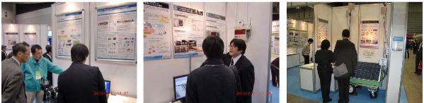 第17回「震災対策技術展」横浜(2013年2月)の様子