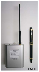 スマートメーター用 無線国際標準規格IEEE802.15.4g/4eに準拠！<br/>
新たな周波数920MHz帯 小型・省電力「無線機」を開発