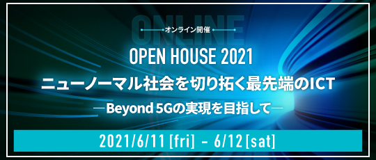 NICTI[vnEX2021