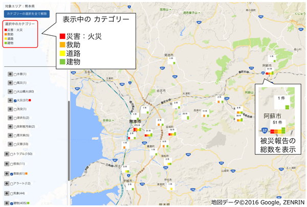 図2  D-SUMMによる熊本地震の被災報告の要約の地図表示