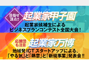 サムネール