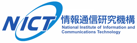 [National Institute of Information and Communications Technology]