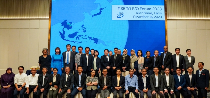 Forum 2022 Group Photo