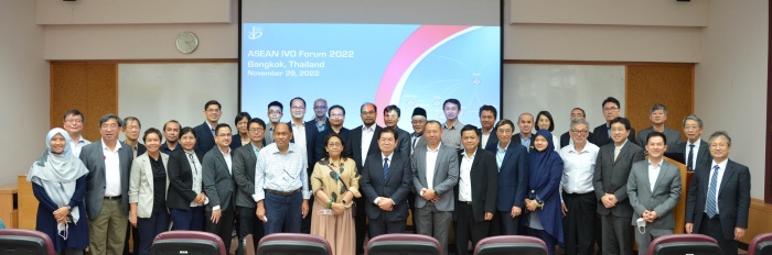 Forum 2022 Group Photo
