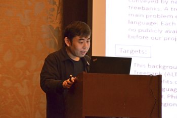 Dr. Chenchen Ding, NICT Dr. Chenchen Ding, NICT