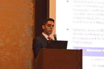 Dr. Vangani Tarun Kumar, I2R Dr. Vangani Tarun Kumar, I2R