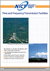 Time and Frequency Transmission Facilities