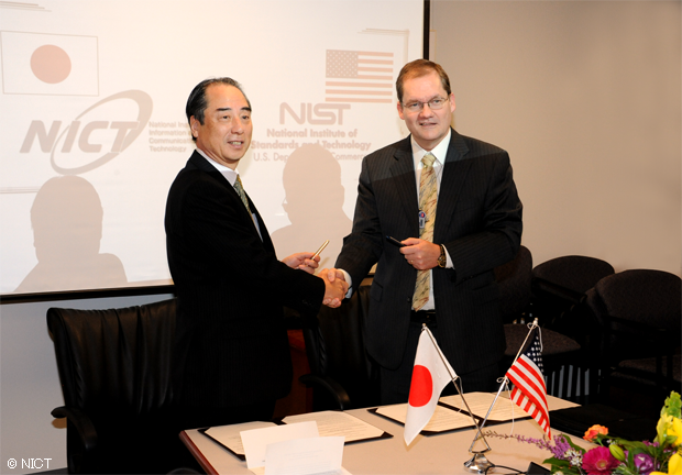Picture taken after the signing ceremony.Left : Dr. Kazumasa Enami (Vice President of NICT) Right : Dr. Charles H. Romine (Director of ITL/NIST) Picture taken after the signing ceremony.Left : Dr. Kazumasa Enami (Vice President of NICT) Right : Dr. Charles H. Romine (Director of ITL/NIST)