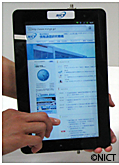 A prototype of the tablet terminal in TV white-space. A prototype of the tablet terminal in TV white-space.