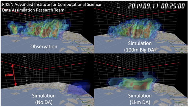 Figure 1. Distribution of thunderclouds on September 11, 2014