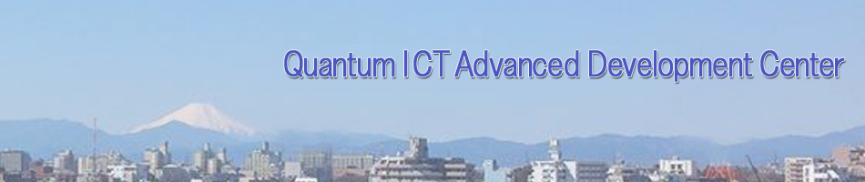 Quantum ICT Advanced Development Center