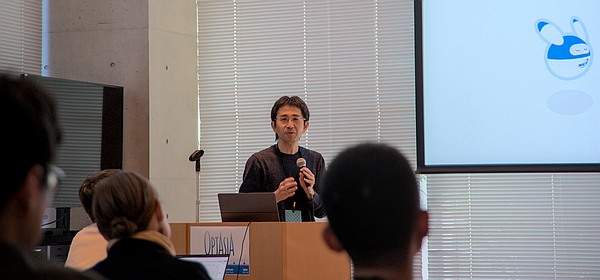 Presentation of optical lattice clock operation at NICT Presentation of optical lattice clock operation at NICT