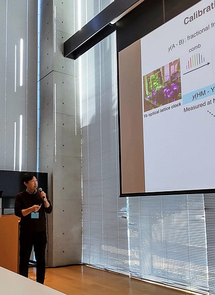 Presentation on the lattice clock at the National Metrology Institute of Japan Presentation on the lattice clock at the National Metrology Institute of Japan