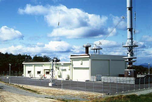 Otakadaya-yama station building 