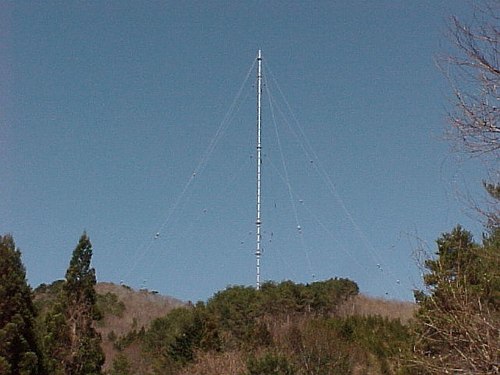 distant view of the Otakadaya-yama station antenna
