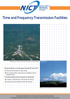 Pamphlet of Low Frequency Standard Time and Frequency Transmission Facilities