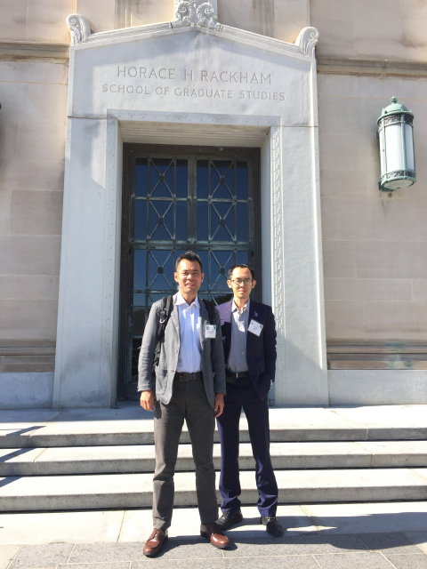 DRC/EMC 2019