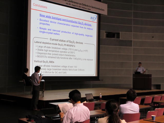 ICDS-29 photo