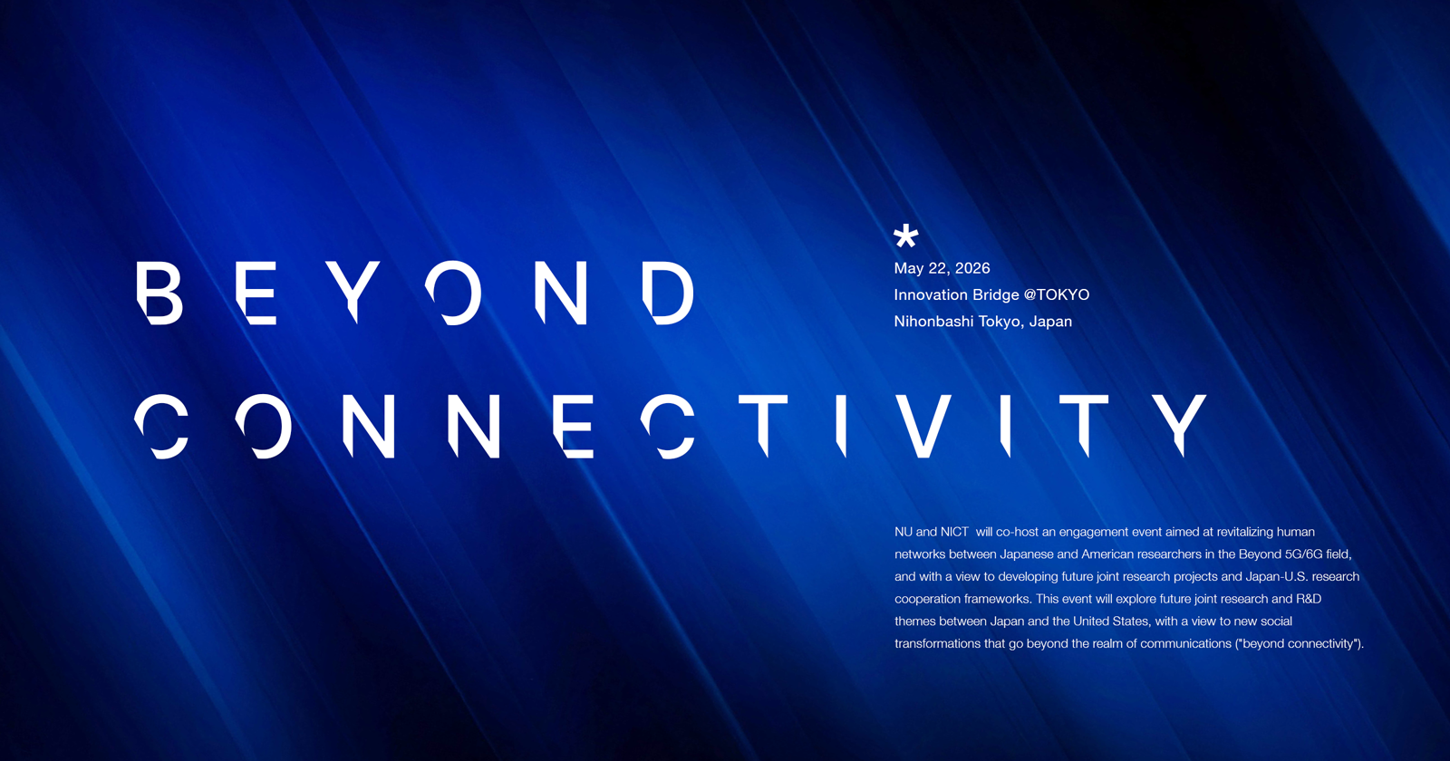 第4回 日米Beyond5G/6G研究開発ワークショップ