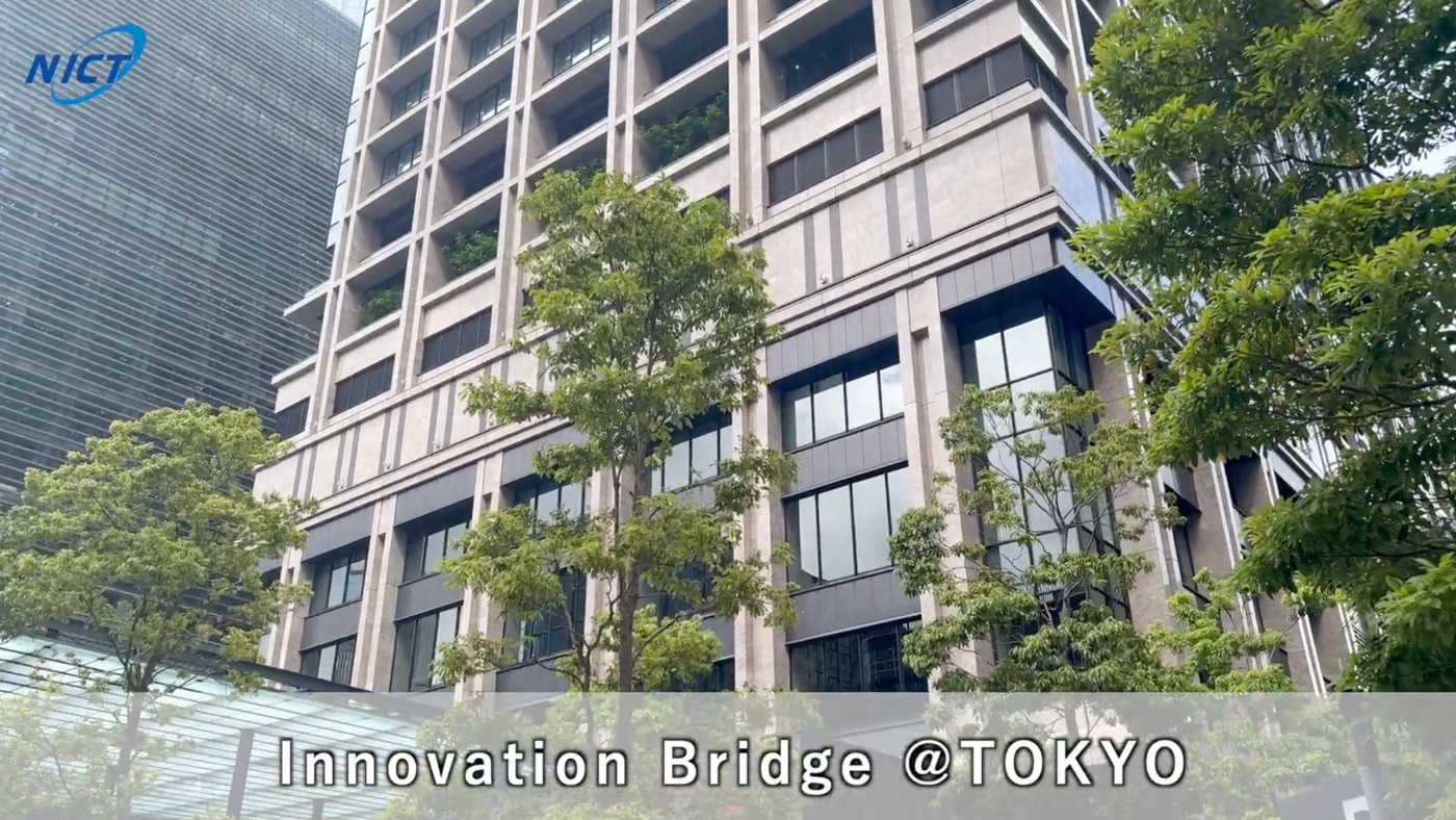 Innovation Bridge @TOKYO 最新動画を公開！