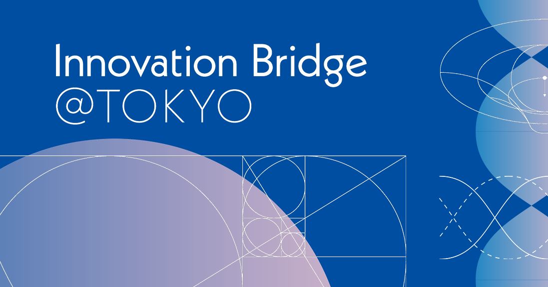 Innovation Bridge @TOKYO Webサイトリニューアルに伴うURL変更
