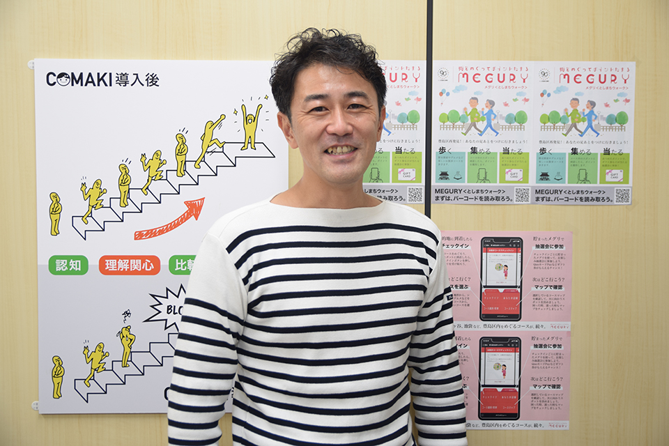 サンドディー・アイ・ジー株式会社CEO 青木忠大さん