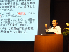 2012年度　次世代安心・安全ICTフォーラム総会記念特別講演会開催