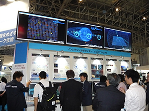 「Interop Tokyo 2013」出展時の様子