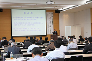 けいはんな情報通信オープンラボシンポジウム2013の様子 けいはんな情報通信オープンラボシンポジウム2013の様子