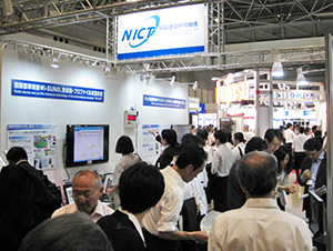 WTP2014展示会 NICTブースの様子 WTP2014展示会 NICTブースの様子