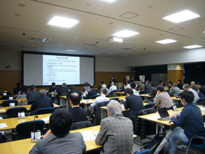 第9回宇宙天気ユーザーズフォーラム講演会の様子 第9回宇宙天気ユーザーズフォーラム講演会の様子