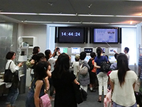 見学ツアー(日本標準時) 見学ツアー(日本標準時)
