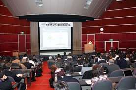 NICT情報通信セキュリティシンポジウム2014の様子 NICT情報通信セキュリティシンポジウム2014の様子