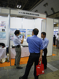 INTERMEASURE 2014アカデミープラザ出展時の様子 INTERMEASURE 2014アカデミープラザ出展時の様子