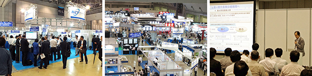 WTP2016開催の様子 WTP2016開催の様子