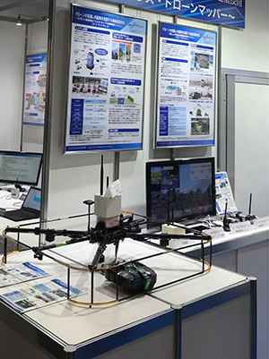 パシフィコ横浜にて開催された「第22回震災対策技術展（2018年2月）」出展時の様子