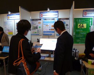 「防災推進国民大会2017」(昨年)出展時の様子 「防災推進国民大会2017」(昨年)出展時の様子