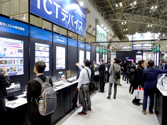 nano tech 2019出展時の様子