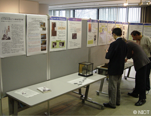 TYK式無線電話機の偉業を解説する展示 TYK式無線電話機の偉業を解説する展示