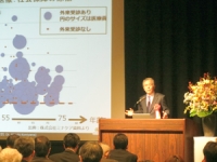 三菱総合研究所理事長、東京大学総長顧問 小宮山 宏 氏による特別講演