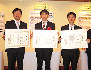 左から、原井洋明、品田聡 、古川英昭(敬称略) 左から、原井洋明、品田聡 、古川英昭(敬称略)