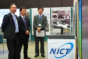 ゲリラ豪雨や竜巻の予測を目指すフェーズドアレイ気象レーダの開発・実証と東京2020オリンピック・パラリンピックに向けた取り組み ゲリラ豪雨や竜巻の予測を目指すフェーズドアレイ気象レーダの開発・実証と東京2020オリンピック・パラリンピックに向けた取り組み