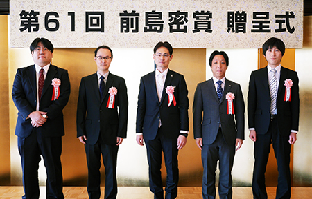 左から、鳥澤健太郎、後藤淳、大竹清敬、水野淳太、田仲正弘(敬称略) 左から、鳥澤健太郎、後藤淳、大竹清敬、水野淳太、田仲正弘(敬称略)