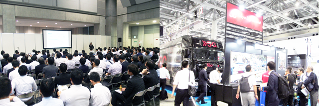 WTP2017 講演会場(左)、展示ブース(右) WTP2017 講演会場(左)、展示ブース(右)
