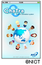 アプリ「ChaTra」