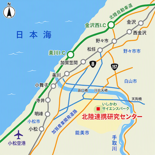 北陸連携研究センター