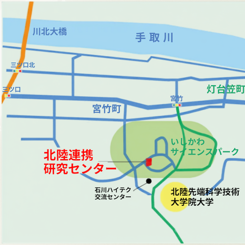 北陸連携研究センター